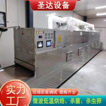֥濾豸 ʥ΢決 ֻõ繤ղ