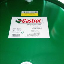 ʵർ CASTROL MAGNA BD68 ҵ Ӧ