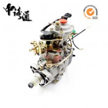 发动机高压油泵批发厂家VP4/11E1250R038燃油泵总成