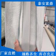 ڶ˷200g ··޷Ĳ 