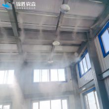 垃圾中转站喷雾除臭,污水处理厂喷雾除臭,养殖场喷雾除臭