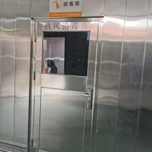 供应高校食堂YY-50型热风消毒库 餐器具高温消毒