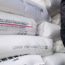 ɽLD608l(f)עܾϩָ8LDPE͸֬