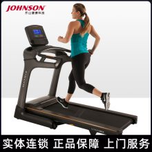 天津跑步机_天津健身器材,天津按摩椅,企事业单位健身房批发团购_乔山跑步机天津实体专卖旗舰店