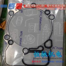 ¹MTU16V4000G83ˮܳ MTUԭװ