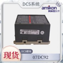 ģ 07DC92 GJR6262200R0101