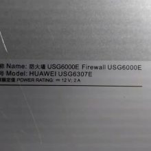 ΪUSG2205BSRά޻ΪUSG6580Eǽά޻ΪUSG5120BSRά