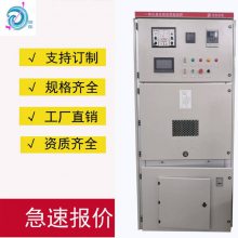ZDGR-800/10Yһ廯ѹ̬ 10KV
