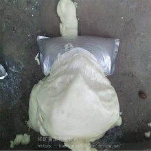 ֻ˹״ øǿ˹״ Чȶ 300g˹״