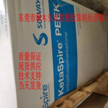 KetaSpire KT-820 SL30 PEEK  ̼ʯī PTFE