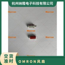 OMRON R87F-A4A15HP , , 50/60HZ, 200V