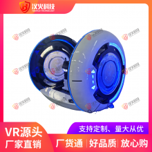 vr豸-vr˵