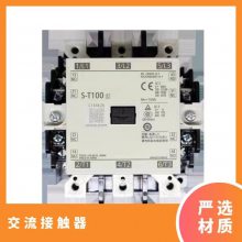 (ձ) ӴS-N180 AC110V 220V 380V
