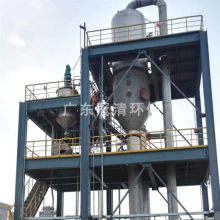 氯化铵蒸发结晶器 冠清环保 蒸发结晶器 氯化铵蒸发器