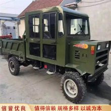 ˫жĲũó ɢװƽ䳵 ɽɽɽ