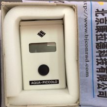 schwarzer precision SP 600EC ENDA EDP2041-230 ¿