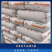 德国赢创PA12 VESTAMID TPA E62-S1 汽车领域管道 聚酰胺12