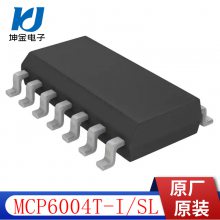 ֻ MCP6004T-I/SL ԭԭװ  Ŵ MCP6004 T-E/ST