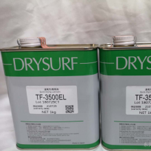 ά˹DRYSURF TF-3500ELٸ󻬼װ֬