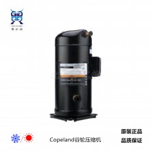 8pƥZR94KCE-TFD-522_R407C380V50Hzյѹ