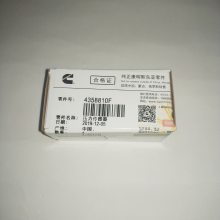 力士德SC485.8LC挖掘机康明斯QSM11机油压力温度传感器4358810