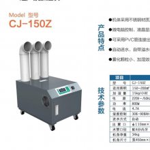 湖南荣工科技有限公司