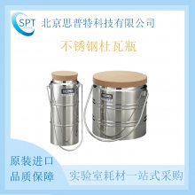 THERMOS `⥹ ֶƿ ɴҺ 3-5121-11