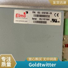 ֱŷ ELMO Gold Solo Twitter ϵ G-SOLTWI25/100EE1S