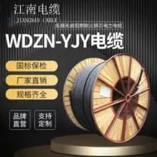 ϵ WDZBN-YJY0.6/1KV 4*185+1*95ͭо±ͻ