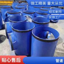 防腐大小口径均可防腐管道施工方便沛沛管道
