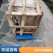 全新原厂AROX烁升弘节温器AROXB3950电磁灶工业