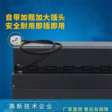 DSH-4020SƷװ Զ
