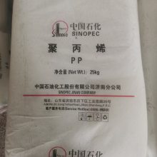 天津中英石化（英力士）PPH-M12 M12L