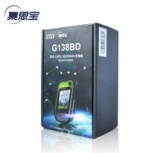 ƷƼ˼G138BDֳGPSλǻĶѹ