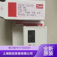 DANFOSS˹ȽB3-052-56-3.0-Lл