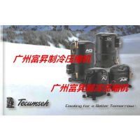 商用冷藏柜制冷压缩机-迪琴仕/泰康制冷压缩机FH4531Z/TFH4531Z
