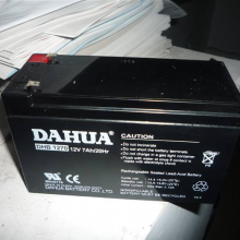 DHB1233Ȫݴ12V3.3AH豸ר