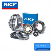 SKF534949 SKF38678м۸ SKF32560ȫ