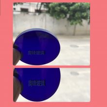Ӧɫ²ˮ೧ۻ𾵲