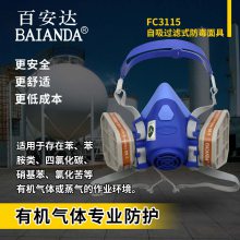 ٰ FC3115 Դͷ P-A-1 ʽ л 轺