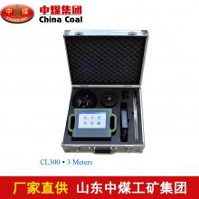 CL400 17000Hz?©ˮ ܵ©ˮ ߾©ˮ