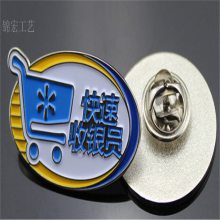 设计立体logo胸牌定制 找做胸前挂的金吊牌 北京做金色的胸牌厂