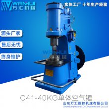 еC41-40KGȫ豸