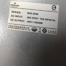 EMERSON VERTIV IR48-2900 R48-2900T0 48V 50A ģ