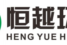 宁波恒越环保节能科技有限公司