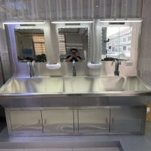 不锈钢洗手池手术室洗手池 感应洗手池 刷手池 单人位双人位定制