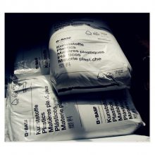 TM6MED德国胶宝TPE 高粘性 包胶弹性体 食品包装用 医疗器械包胶用TPE高黏性TM6MED胶