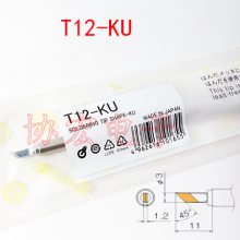T12-KF K KU KR KL soldering tipͷT12-I ILS IL