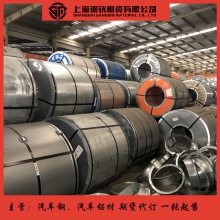 SA1078/SAE1078M    ڻ һSA1078/SAE1078M