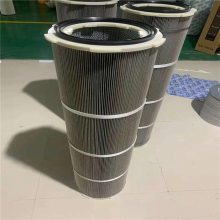 除尘设备滤筒 焊接烟尘过滤器滤芯 上装法兰卡盘滤筒,碳纤维覆膜滤料滤筒